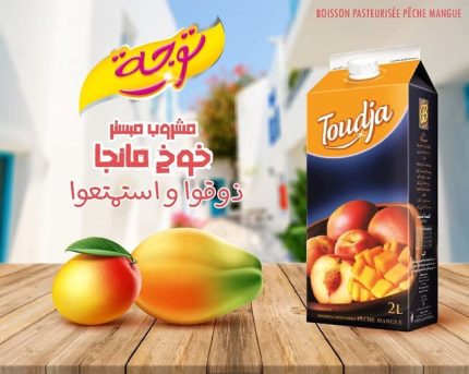 480840230_920748636890230_1668608003717127663_n