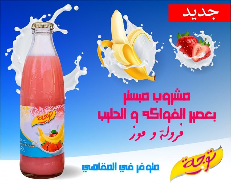 480796729_921343920164035_2274063407940321367_n