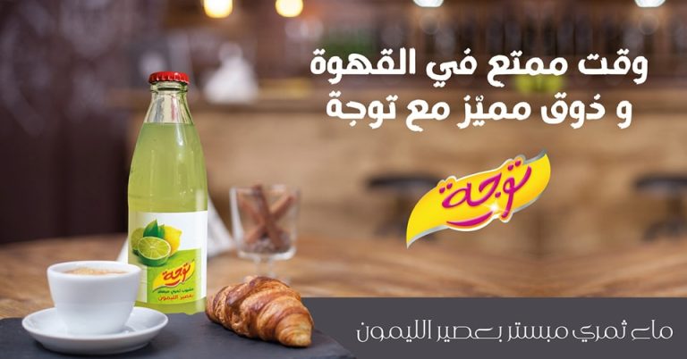 481265008_930061482625612_4567180602444506103_n