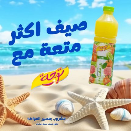 519325856_18229465240293993_140013855586523472_n (1)